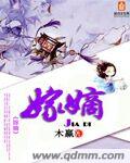 韩剧激情电影