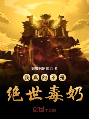 国精产品自线六区