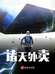 小鲜肉gaygays免费