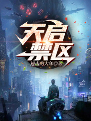 练瑜伽时体育老师C了我一节课