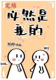 天堂2321
