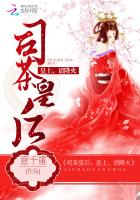 rosi恋恋