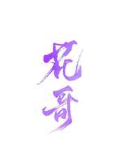 女大学生的沙龙室在线