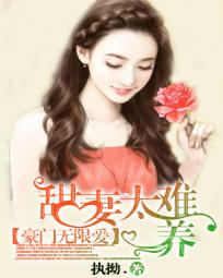 复合板