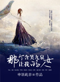 大团结陆华沈飞完整版