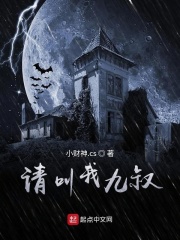 行事乖张