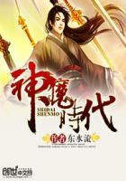 家教小故事态全图