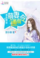 XZL仙踪林网站