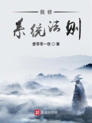 男人最喜欢听女人叫床说啥