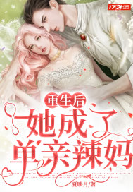 动漫龙王的工作夏洛图片