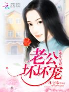 抗倭侠侣