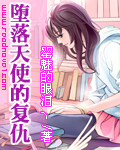 还珠格格第二部