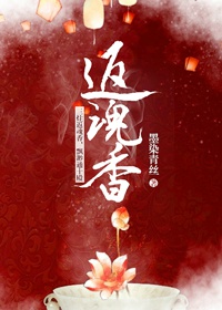仙缘云朵朵之家