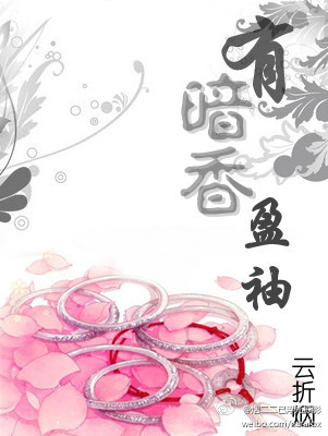 对魔忍雪风在线观看神马