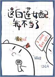 广州电子厂5月厕所