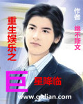 学园默示录资源