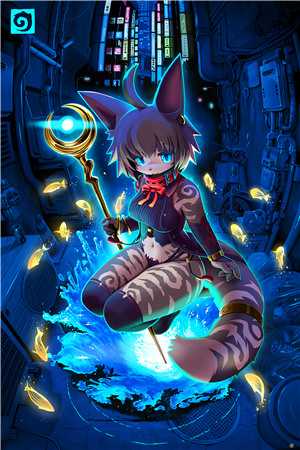 星河至尊动漫免费观看完整版
