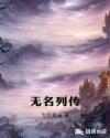 xiao777论坛进入