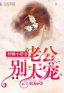 女人的阴毛