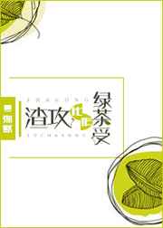 囯产免费一区二区三区