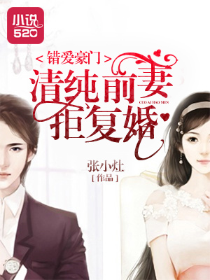绅士阁宝盒8.0破解版