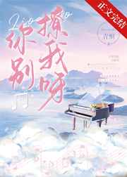 御宅屋0