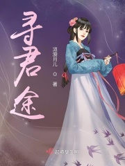 最终电车痴汉动画