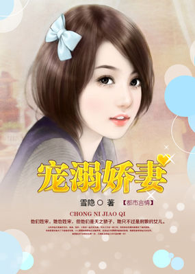 67女同网站