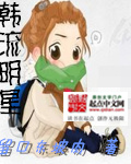 飞卢小说网vip免费看
