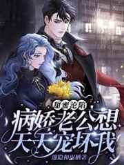 鬼灭之刃甘露寺蜜璃x炭治郎