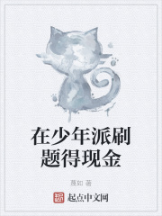 猎人宝宝