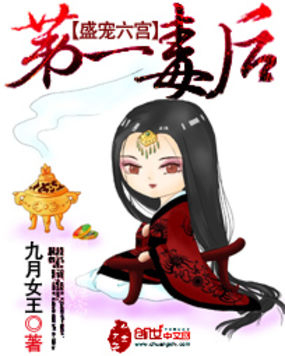 韩国VS日本中国VS美国波罗
