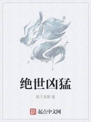 xxfree性人妖hd