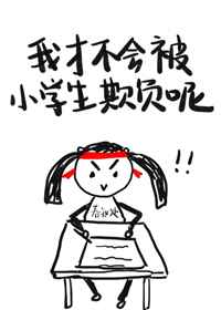 千与千寻电影完整版