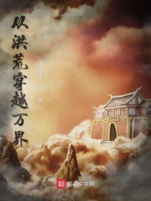天天综合久久