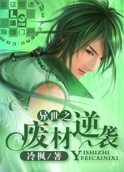 阿秀