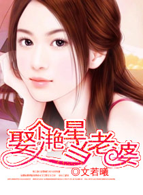 还珠格格之风流永琪