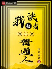 灿烂时光小说免费阅读在线