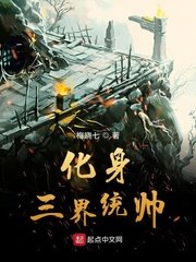 幼儿teenmcomn18tv