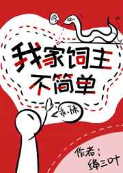 长城全长多少千米