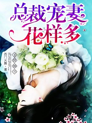 8050网午夜