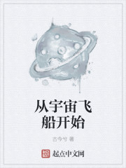 摸逼逼综合网