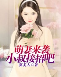 18观看免费永久视频