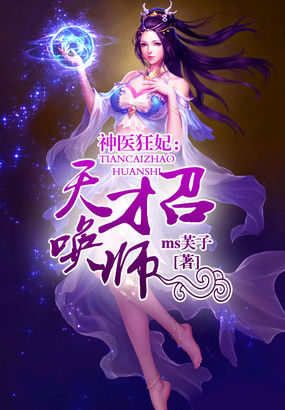 花瓶女
