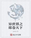 耽美甜梦bl文库手机版