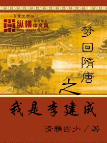 江可心霍景琛