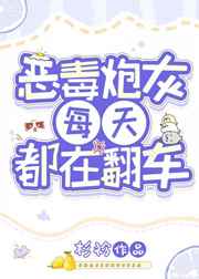 男催乳师用嘴催乳