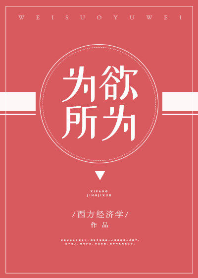 含羞草实验室入口