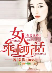 精东网站
