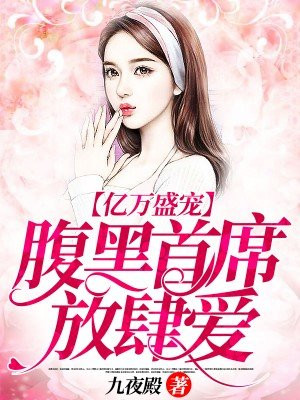 阿诗玛新传
